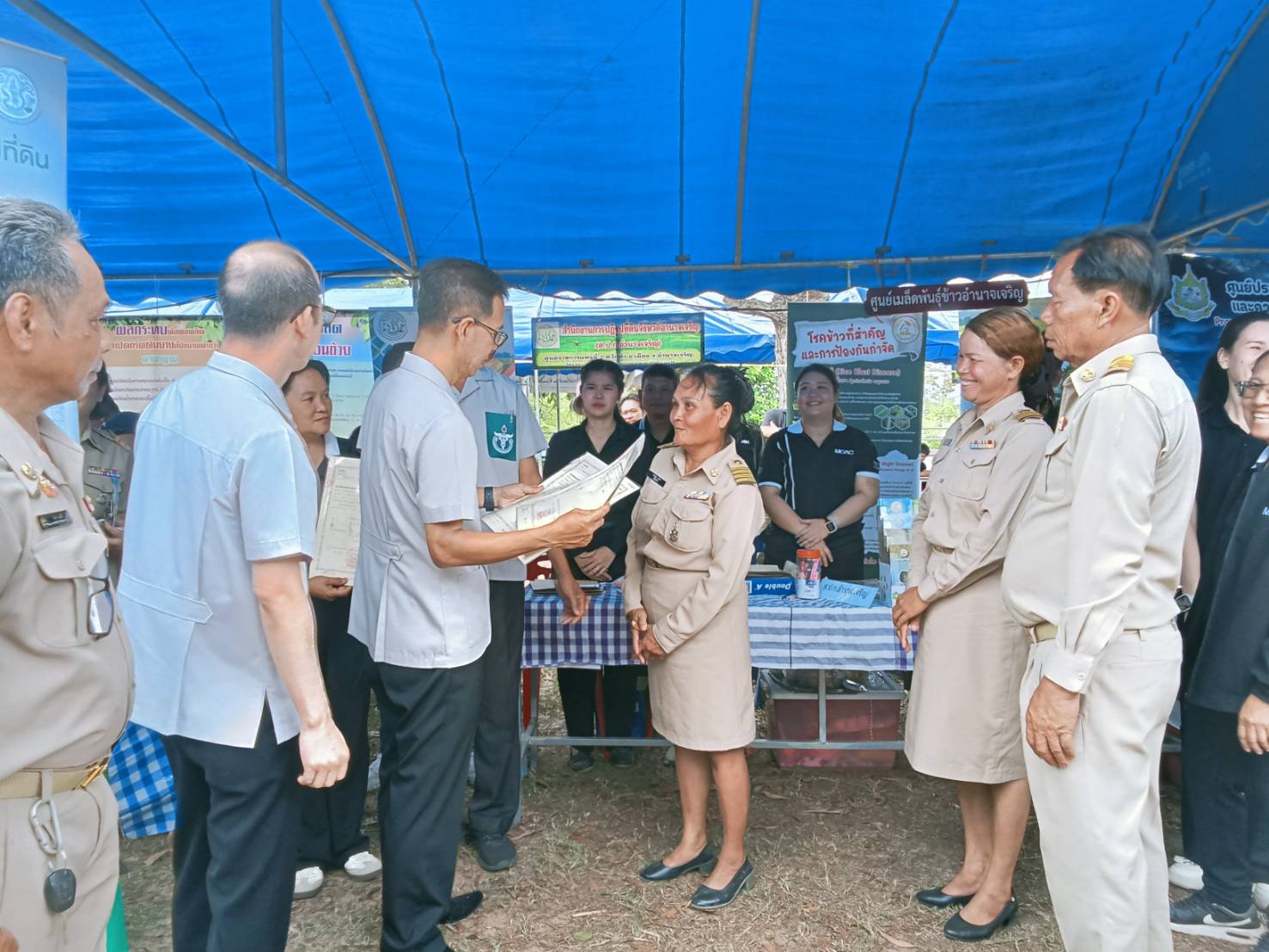 title - ส.ป.ก.อำนาจเจริญร่วมออกหน่วยบริการเคลื่อนที่ ตามโครงการบำบัดทุกข์ บำรุงสุข สร้างรอยยิ้มให้ประชาชน